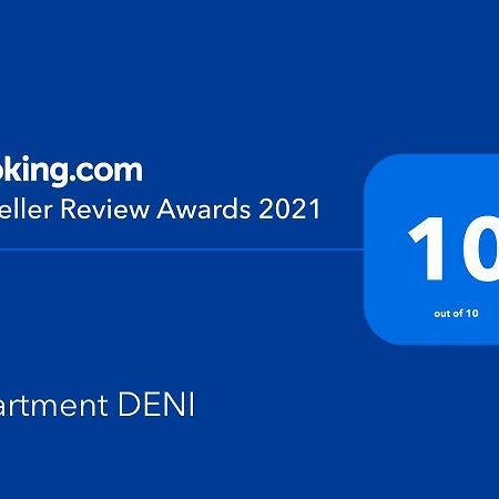 Apartment Deni 布尔加斯 外观 照片